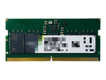 DDR5 - modul