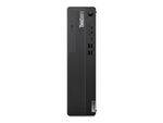 ThinkCentre M75s Gen 5